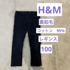 Item thumbnail for item e024ad1e-4609-4c6c-b3d3-9941c24a84f6