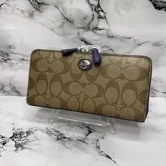 (美品)大人気、コーチ、長財布、ラウンドジップ、ダブルジップ、PVC、人気色、紫