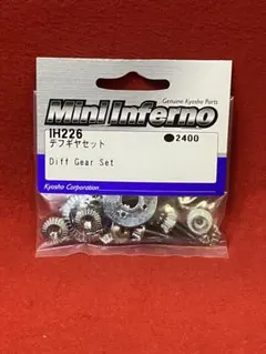 2026年最新】kyosHo infernoの人気アイテム - メルカリ