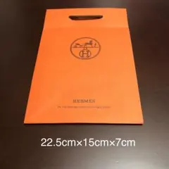 Item thumbnail for item 9ec98fef-266e-4535-8e27-03012a120fd1