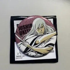 浮竹十四郎 缶バッジコレクション BLEACH WORLD ver. 匿名配送 - メルカリ