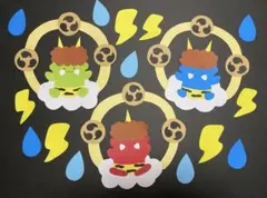 むーちゃん様 リクエスト 6点 まとめ商品