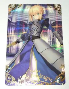 2025年最新】fate ウエハース アルトリアの人気アイテム - メルカリ