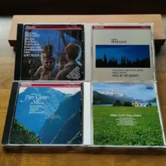 グリーグ　劇音楽　ペール・ギュント　4枚まとめて聴き比べ！　リヒター　ノイマン