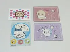 ちいかわ シール&カード セット
