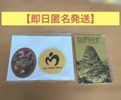 Mrs.GREEN APPLE　ミセス　バベルの塔　ステッカー　ブドウジュース