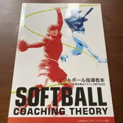 Item thumbnail for item 04d660ef-c1d8-4249-b0f5-d02a9f32472f