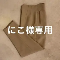 お値下げ　ZARA ハイウエストテーパードパンツ　S ベージュ