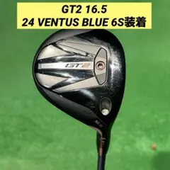 新品】タイトリストGT2フェアウェイ 16.5 4W ツアーAD VF-6 S - メルカリ