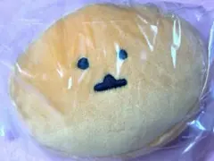 もぐらコロッケのフェイスマスコット