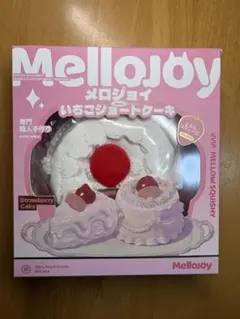 2026年最新】mellojoyいちごショートケーキの人気アイテム - メルカリ