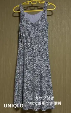 UNIQLOノースリーブひざ丈ワンピース