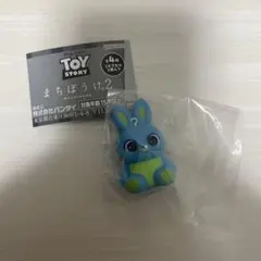 トイストーリー まちぼうけ2 ガチャ ガチャガチャ バニー