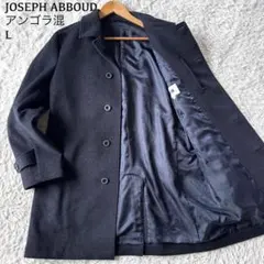 お値下げ　ジョゼフ　JOSEPH　トレンチコート　イタリア製　ネイビー　S お値下げ ジョゼフ JOSEPH トレンチコート イタリア製 ネイビー S