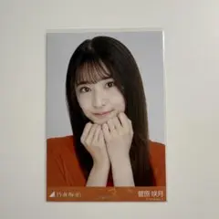 2026年最新】樋口日奈卒業セレモニー 生写真の人気アイテム - メルカリ