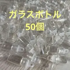 Ryo様 リクエスト 6点 まとめ商品