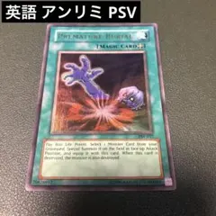 Item thumbnail for item fd5668a6-3209-41b1-b605-f9cc0a649d3d