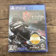 Z7-094 GUNGRAVE G.O.R.E (ガングレイヴ ゴア) -PS4