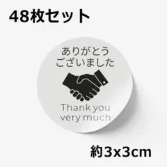 【48枚セット｜約3x3cm｜手作り品】サンキュー ありがとうシール #004