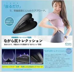 Item thumbnail for item 56035bc0-38f9-4e3d-b420-aada932e1b00