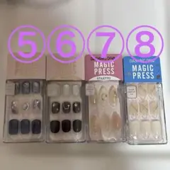 DASHING DIVA MAGIC PRESS ネイルチップ 4点セット
