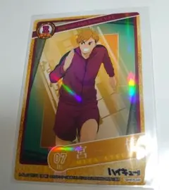 ハイキュー!!きゃらくたぶるカードグミvol.3　宮侑