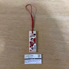 Item thumbnail for item 90c568ca-243b-40b3-adcd-2bb91ad7b3d6