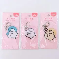 ちいかわ　アクリルキーホルダー　セリア　初期