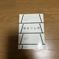 Item thumbnail for item 4cf19c63-fda0-4889-9cfe-b4e91b9912af