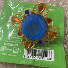 あんスタ　スタライ　10th リングライト　氷鷹北斗　スフィアライト