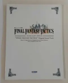 2026年最新】楽しいバイエル併用 ファイナルの人気アイテム - メルカリ