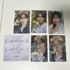 ゼベワン ZB1 メテュ マシュー 回帰LOVE トレカ