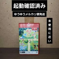 ぽこあポケモン
