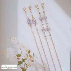 ⬗お得セット⬗#5285　メガネチェーン・メガネストラップ　2本セット