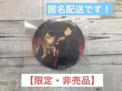 Item thumbnail for item ea35d76f-2fc9-49a9-8f43-a3e5cdba942e