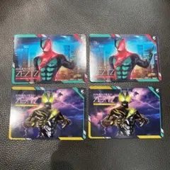 Item thumbnail for item ce5bbe7e-aab0-4cca-b030-5be36e43cf4a