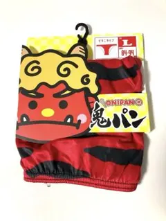 カッツ餓リヤ様 リクエスト 2点 まとめ商品