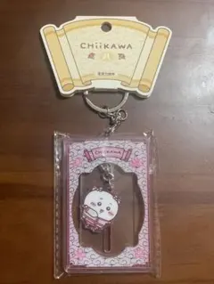 新品 ちいかわ 海外限定 アクリルキーホルダー 超美品　最安値