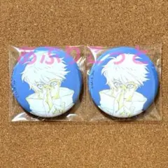 呪術廻戦 FREAK'S STORE 原画缶バッジ 五条悟 - メルカリ