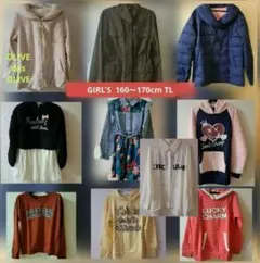 GIRL'S TL(ティーンのL)160～170cm 秋冬物 10点セット未使用