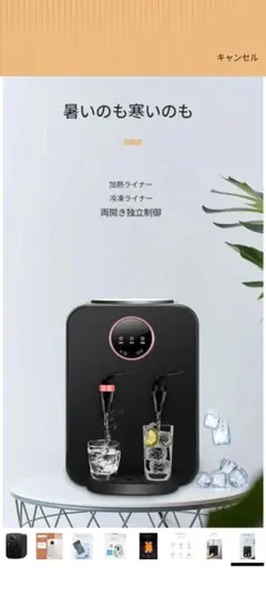 Item thumbnail for item cbcb2724-7763-4daf-94bb-4dc0b70d5839