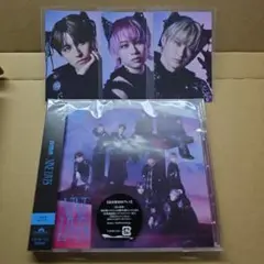 NINE LIVES 超特急 通常盤 トレカ付き