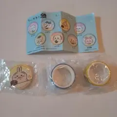 ちいかわ くら寿司 うさぎ 缶バッジ マスキングテープ　ビッくらポン