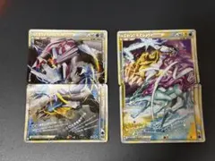 ポケモンカード パルキア&ディアルガ LEGEND - メルカリ