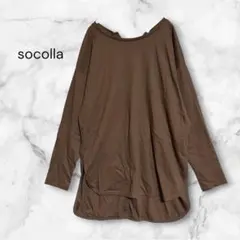 socolla ソコラ　天竺シャツテールカットソープルオーバー　ブラウン　M相当のサムネイル