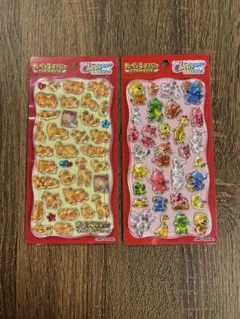 かなちゃん様 リクエスト 2点 まとめ商品