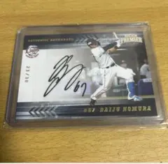 Item thumbnail for item 185b44cc-1800-428b-b159-15e80142bf17