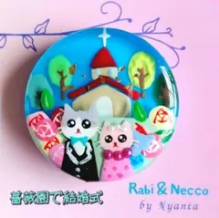 レジンヘアゴム.ブローチ☘ハンドメイド☘手描きNo.309