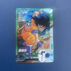 ドラゴンボールスーパーダイバーズ apt-003 孫悟空 4枚セット - メルカリ