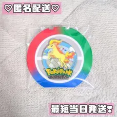 2026年最新】モンスターボールバッジの人気アイテム - メルカリ